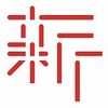 　国立新美術館