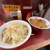 相模大野ラーメン二郎（スモジ）のお茶漬けの注文方法のおさらいだよ！！やっぱりスモジのお茶漬けは美味いね！！