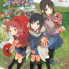 2012アニメ　TARI TARI　感想～非常にレベルの高い青春アニメ