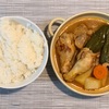 【晩ごはん】みそスープカレー
