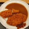 ダブルロースかつカレー。マイカリー食堂