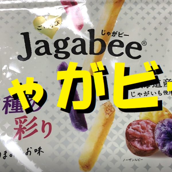 借金 はてなブログ グループ