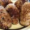 うたこのマジカルクッキング　焦がさない！こんがり美味しい焼きおにぎりを作ろう！