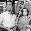 映画「めし」(1951)