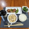 【毎日ご飯】2024年4月29日(月)の食事