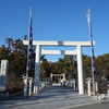 廣田神社　前編