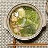 ごまみそで試したヘルシー水炊き２日目～1人前（減塩・健康）時短レシピ～