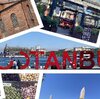 イスタンブール　ひとこと総まとめ 　これを読んで予習ばっちり