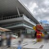 【横浜】アンパンマンミュージアム行きました