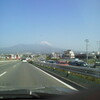 富士46景