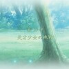 CLANNAD 10話でつっこみたいこと。そして光の玉の意味。