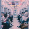 ある日、電車で隣になったおじさんが臭い・・どうする？
