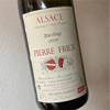 Pierre Frick - Riesling 2020