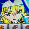 戦国乙女4の旬は終わった