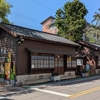 歴史的な家屋で文学を感じる【鍾肇政文学生活園区】＠桃園
