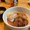 20230317父娘晩飯