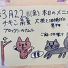 きっとあなたの人生を豊かにします