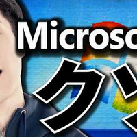 機械超まとめ
