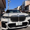 BMW X7 40d