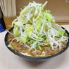 ラーメン二郎　京成大久保店　その二百十