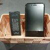 松阪市からiPhone７のバッテリー交換でご来店頂きました！！