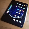 ぬるいお絵描き目的で「iPad Pro 11インチ」を使ってみた感想