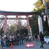 初詣は鷲宮神社へ