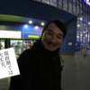ピエール瀧のYouTube番組『YOUR RECOMMENDATIONS』を観た感想......