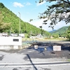 みなかみ町立幸知小学校・水上町立中部中学校
