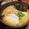 【グルメ・濃厚鶏そば シロトリコ】このラーメンは体に良い素材を使っているらしい。仙台市 北四番町駅 7回目