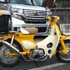 カブ アイドリング時異音 カタカタ音 直る クラッチassy修理 新まろな生活