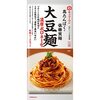 低糖質、高タンパク。の麺だと？！これは買う。大豆麺