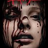 キャリー（クロエ・グレース・モレッツ主演）｜ホラーに振り切ったラストが腑に落ちなかった理由