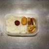 焼きちくわ弁当