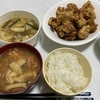 本日のご飯(23/4/1)