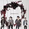 Alexandros「Me No Do Karate.」-空手のように攻めの姿勢で生きろ-