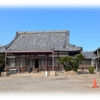 愛知県 知多四国巡礼　第2回：十一番札所　光明山　安徳寺