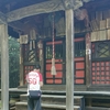 【信達三十三観音】第三番札所　羽黒山観音（はぐろさんかんのん）【信夫山】