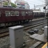 通学で利用していた阪急電車、こんな所がお気に入りでした。(笑)