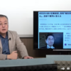 「岸田首相の論理破綻」、岸田首相が安倍派の閣僚を更迭