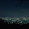 車で行ける絶景！夜景ポイント！『大阪編』