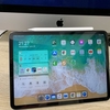 iPadOS のベータ版を試してみる