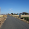 三ノ耕地遺跡　埼玉県比企郡吉見町久米田