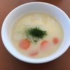 まだまだ正月気分？讃岐のお雑煮「あん餅雑煮」から旦那の実家でもお雑煮！！