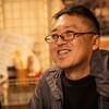 「空き地を勝手に庭にしてしまう方法 「みどりのゆび」に学ぶアナーキーな新しい庭づくり」