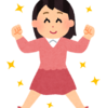 本当に鬱病？！