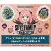 【SPY×FAMILY】TAMAGOTCHI『スパイファミリー たまごっち アーニャっちピンク／スパイグリーン』たまごっちnano【バンダイ】より2022年12月発売予定☆