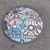 鴻巣のマンホール