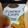 JIR APORN PUMPKIN CHIPS