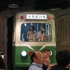 ちとせひこうじょういきろめんでんしゃ